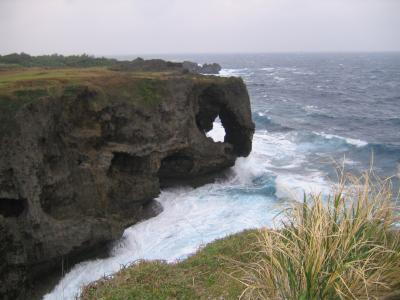 新春の沖縄旅行記(3)残波岬＆万座毛編