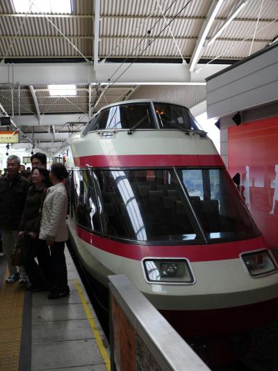 公共交通手段で訪ねる箱根