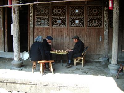 温州，南溪江，上海的照片　No.5　岩頭村  楓林鎮　Feng Lin Zhen