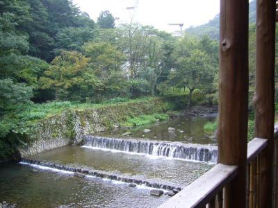 箱根・天山へ