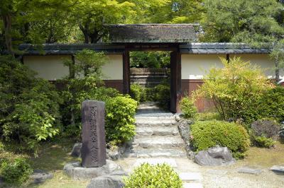 八幡ぶらぶら～松花堂へ?～