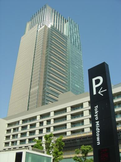 2007.05 赤坂散歩 （青山通り～外苑東通り）