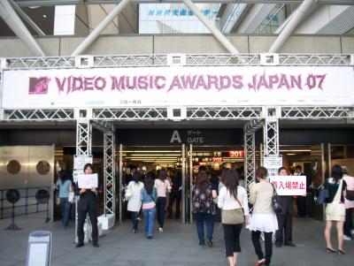MTV VIDEO MUSIC AWARDS JAPAN 2007