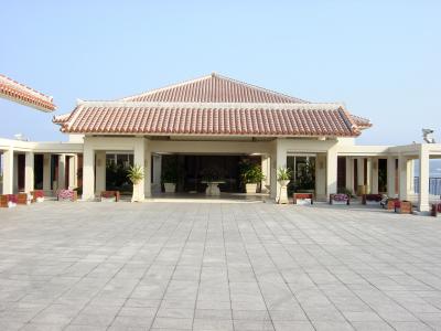 万国津梁館で会議！