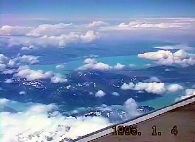 夏のパタゴニヤ上空　1995年