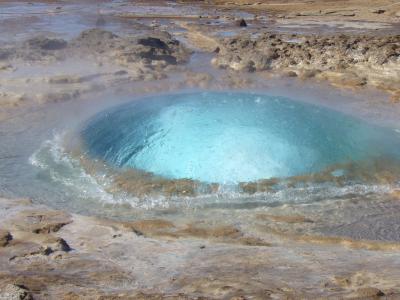 リングロード一周強行 3泊4日