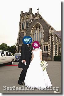 2007年1月 ニュージーランド挙式＋新婚旅行☆