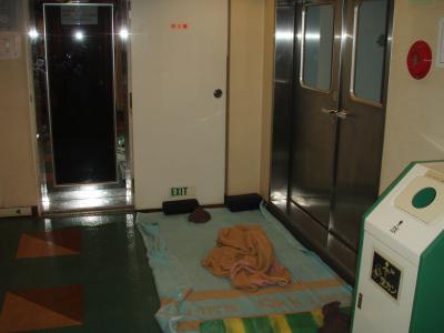 ☆小笠原諸島☆