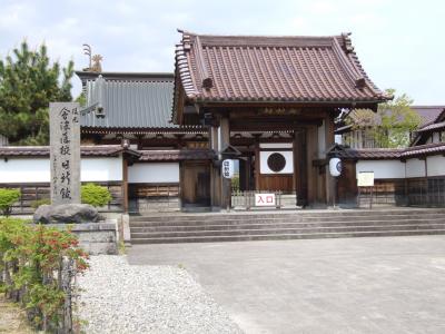 会津藩校日新館~静楓亭へ