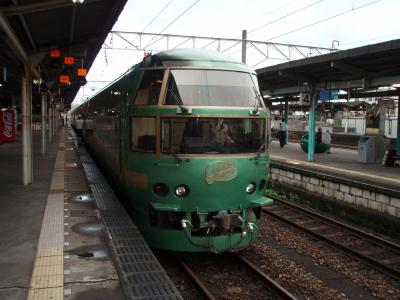 九州横断鉄道の旅・その２（大分編）