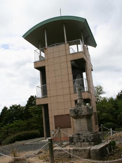 ひとり旅 [75] ミニ旅行＜星居山＞広島県神石郡