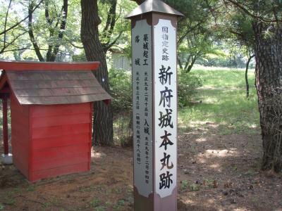 2007年6月 韮崎市史跡寺院巡り（新府城・武田八幡宮）