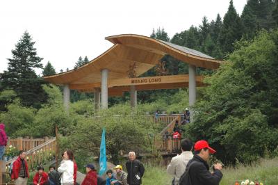 水が造る美しい光景２