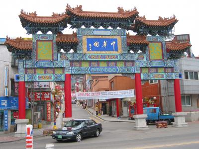 韓国旅行(仁川ぶらぶら)