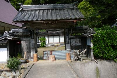 山陰海岸国立公園と天橋立観光：長養寺、遊歩道散策