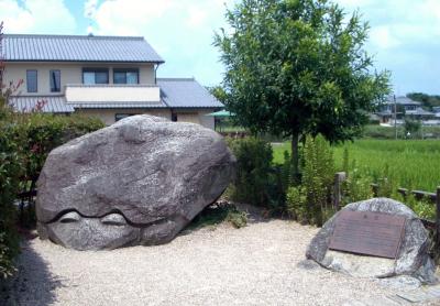 ひとり旅 No.30 想い出さがし奈良の旅＜飛鳥歴史公園＞奈良県明日香村