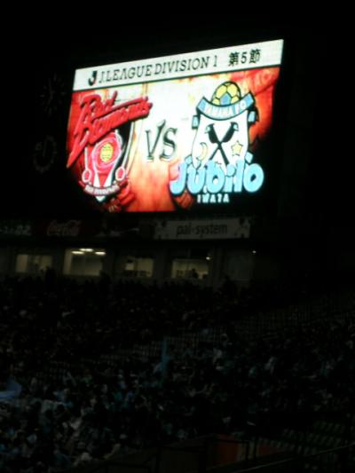 2007浦和VS磐田戦