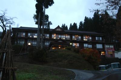 憧れの宿　松之山温泉　凌雲閣