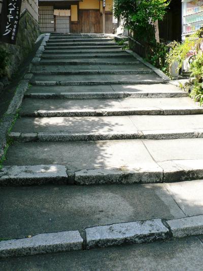 日本の旅　関西を歩く　京都、清水寺周辺の坂