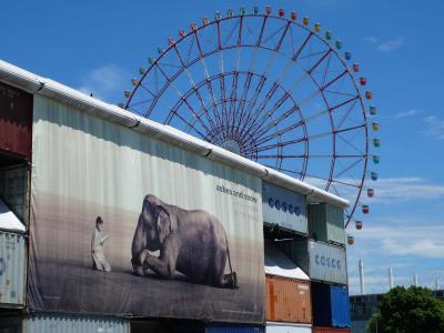 東京美術館巡り~ノマディック・パルマ・モネ~