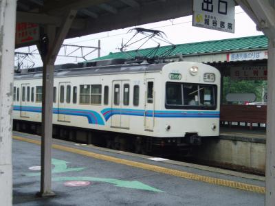 秩父・長瀞ドライブ　１：長瀞駅付近