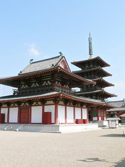 日本の旅　関西を歩く　大阪の四天王寺と周辺の寺院