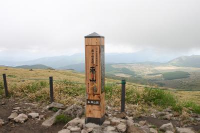 車山高原　−展望リフトで山頂へ−