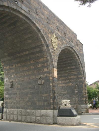 アジアの潮流?（ゲンの悪い旅立ち）