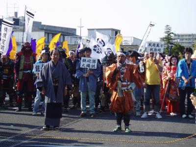 佐倉時代祭り