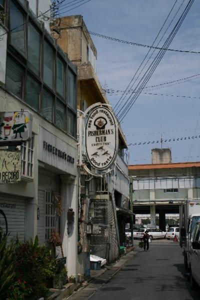 ぱんちゃんと巡る南部（糸満あたり）