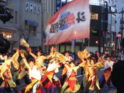 みちのく周遊 5