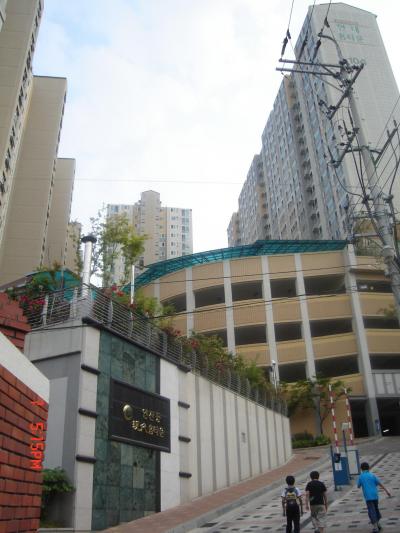 子供と二人旅　4泊5日ホームステイ釜山