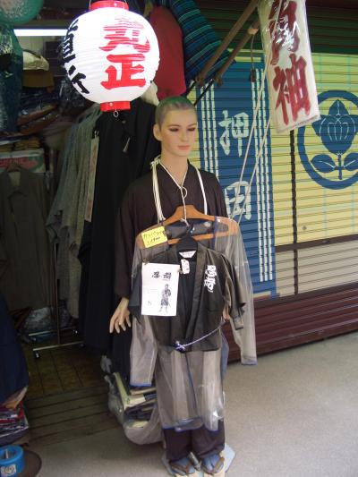 青春１８切符の旅　～東京編　其の五　浅草～