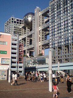 ♥お台場 in 東京♥