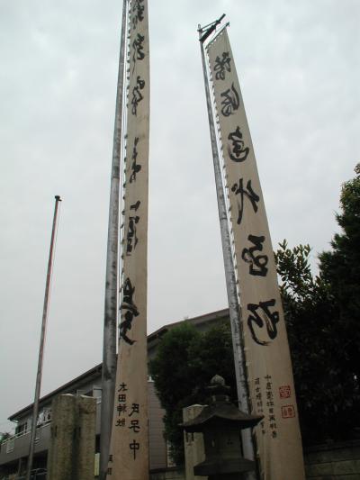 久喜市太田神社の夏祭り・・・村廻り遍