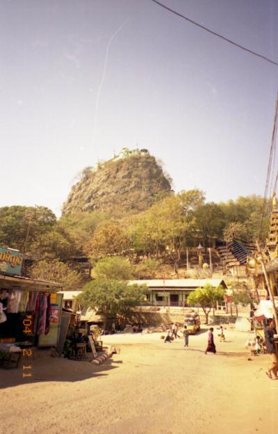 魅惑のポパ山　たくさんのおじさん