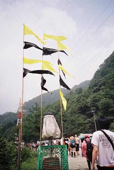 FUJI ROCK FESTIVAL'07