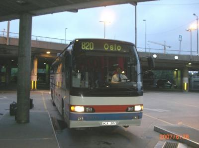 北欧旅行～ノルウェー～