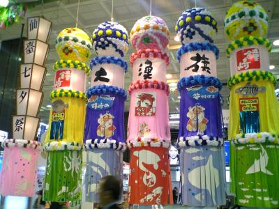 米どころ、仙台