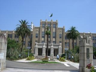 九州旅行 2日目 宮崎編