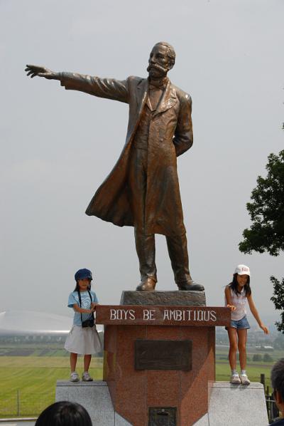 北海道横断ドライブの旅【７】　定山渓・札幌