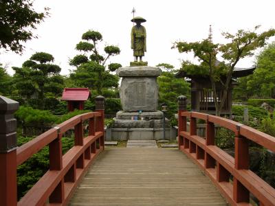 松山・プチお遍路さん?