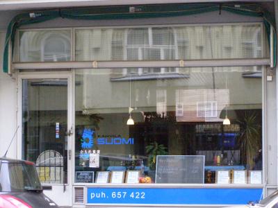 2006年ドイツ･フィンランド秋のお祭り+αの旅(7)