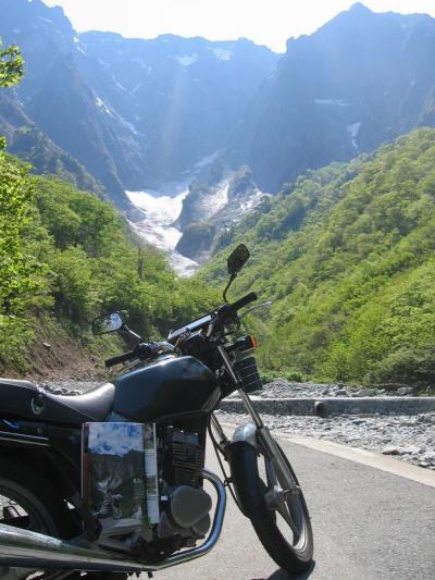 秘湯・法師温泉と谷川岳