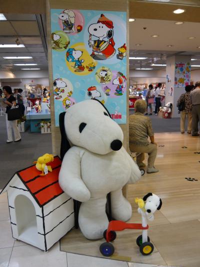 My Snoopy Collection 7th. in 大阪高島屋