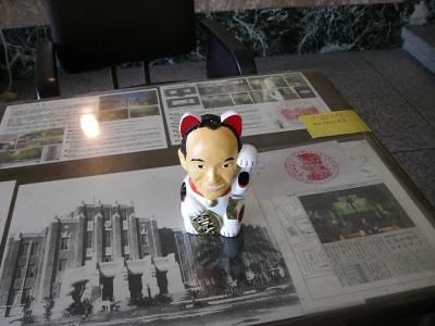 宮崎紀行～2007・東国原招き猫発見！