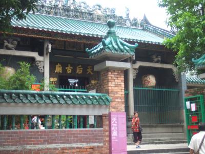 2007★うまうま香港Vol.9~油麻地あたりでぷ~らぷら