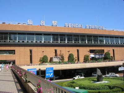 東北の旅～仙台～