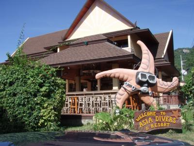 ☆★☆ジンベエ様を求めて、4度目の挑戦!!!!☆★☆