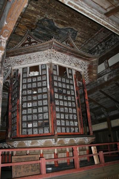 ひとり旅 [113]  近畿１２００Ｋｍの車旅【14】＜三井寺＞滋賀県大津市